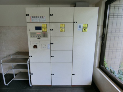 【その他共用部分】 | 堀切菖蒲園パーク・ホームズ