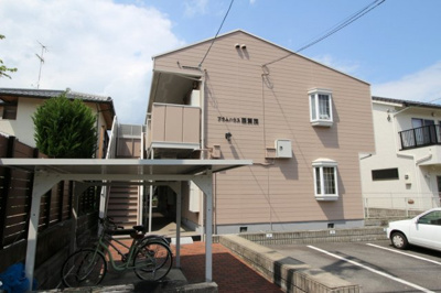 【外観】 | プラムハウス西賀茂