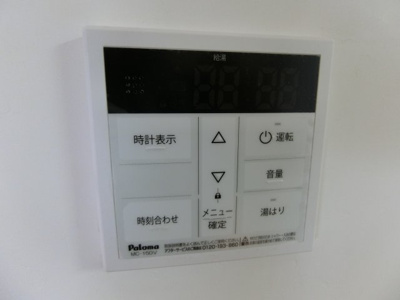 【設備】 | マンション寿A棟