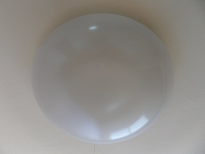 【その他】 | マンション寿A棟