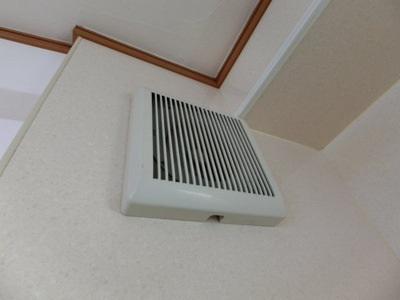 【その他】 | マンション寿A棟