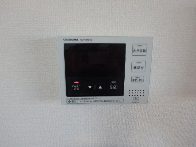 シャドー　ヴァリィの設備