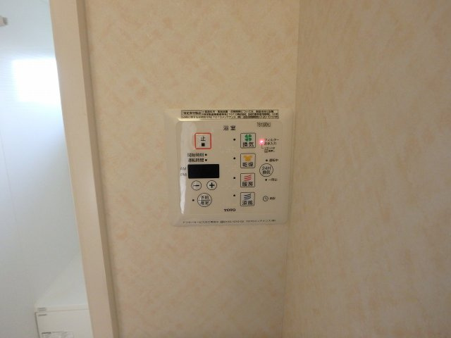 シャドー　ヴァリィの設備