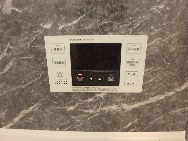 シャドー　ヴァリィの設備