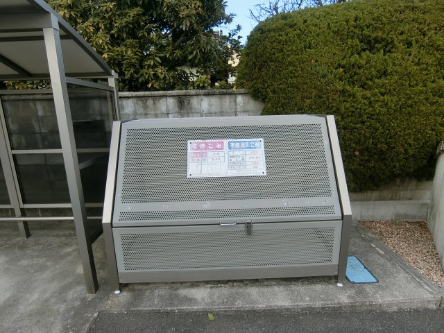 シャドー　ヴァリィのその他共用部分