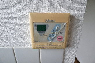 【設備】 | 宝マンション