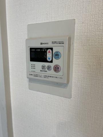 芹澤マンションのその他