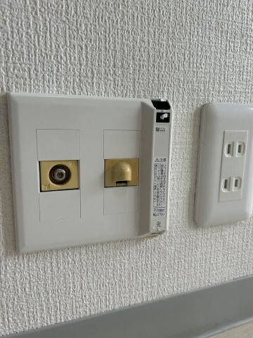 芹澤マンションのその他