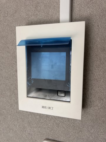 芹澤マンションのセキュリティ