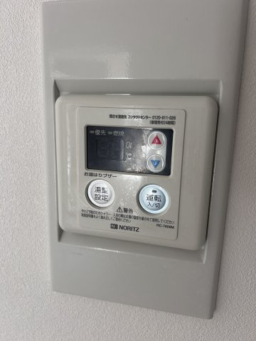 芹澤マンションのその他