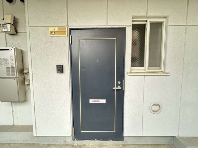 サンクレスト東広島の玄関|同タイプの部屋写真（参考）　