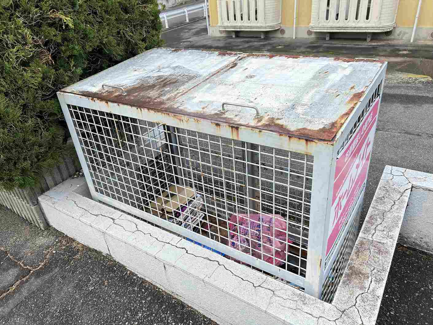 サンクレスト東広島のその他共用部分