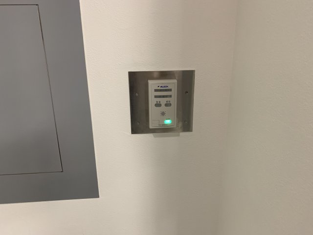 広部ミヤケビルの設備