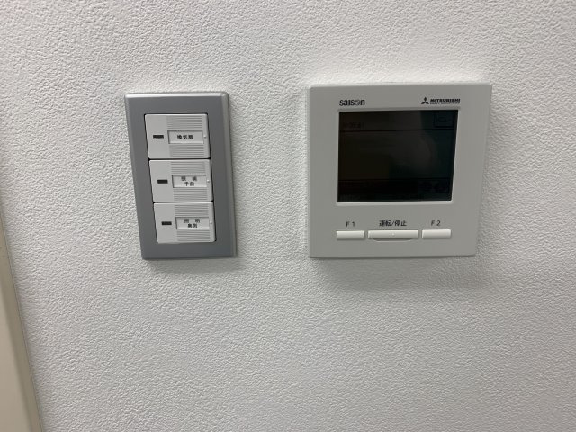 広部ミヤケビルの設備