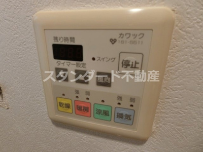 【設備】 | シャンティ千歳