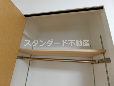 【収納】 | シャンティ千歳