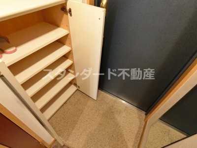 【収納】 | シャンティ千歳