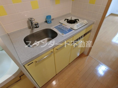 【キッチン】 | シャンティ千歳