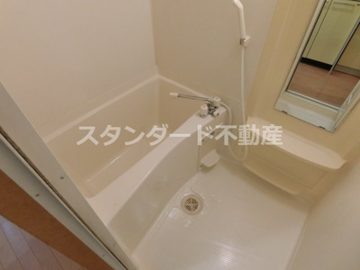 【浴室】 | シャンティ千歳