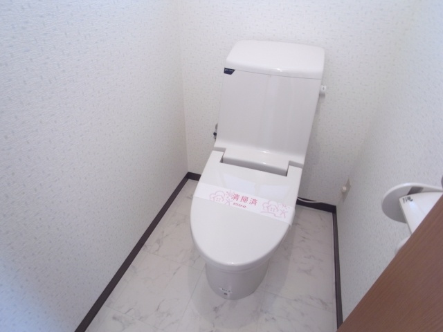 ルナステーションのトイレ|ウォシュレット付き