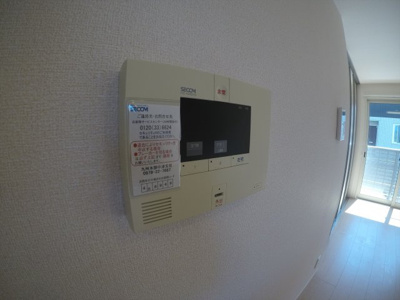 【セキュリティ】 | ハピーハイツatom