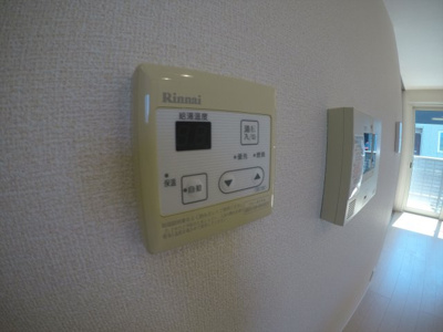 【設備】 | ハピーハイツatom