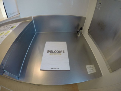 【設備】 | ハピーハイツatom