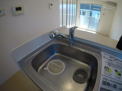 【設備】 | ハピーハイツatom