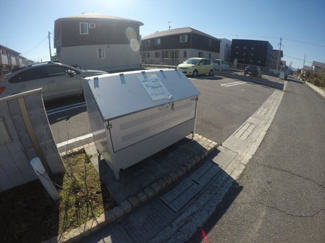 【その他共用部分】