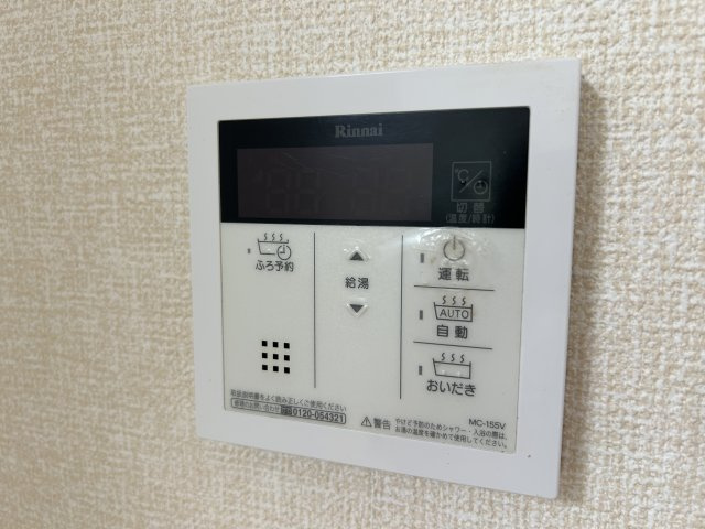 マリーンシェル新舞子の設備