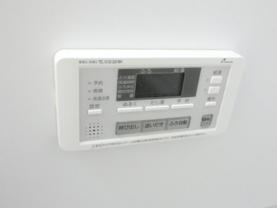 【内装】 | barbbys