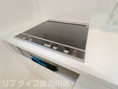 【設備】 | グラン　ルージュⅡ