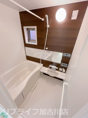 【浴室】 | グラン　ルージュⅡ