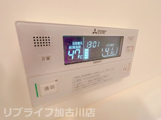 【設備】 | グラン　ルージュⅡ