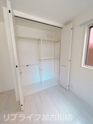 【収納】 | グラン　ルージュⅡ