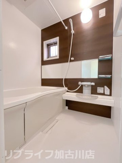 【浴室】 | グラン　ルージュⅡ