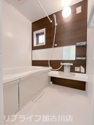 【浴室】 | グラン　ルージュⅡ