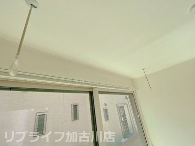 【その他】 | グラン　ルージュⅡ | 室内干し対応