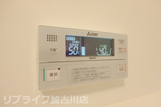 【設備】 | グラン　ルージュⅡ