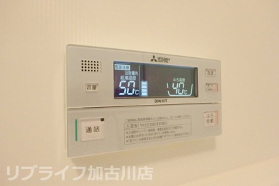 【設備】 | グラン　ルージュⅡ