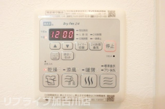 【設備】 | グラン　ルージュⅡ