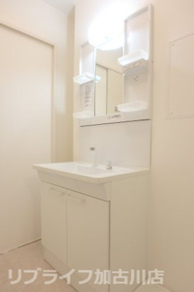 【洗面所】 | グラン　ルージュⅡ