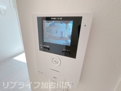 【セキュリティ】 | グラン　ルージュⅡ