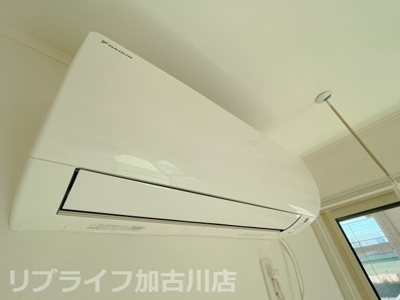 【設備】 | グラン　ルージュⅡ