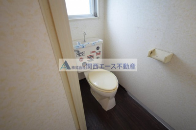 【トイレ】 | Belong東花園