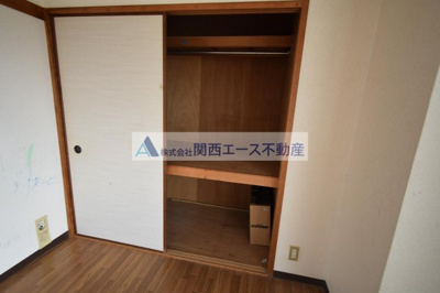 【収納】 | Belong東花園
