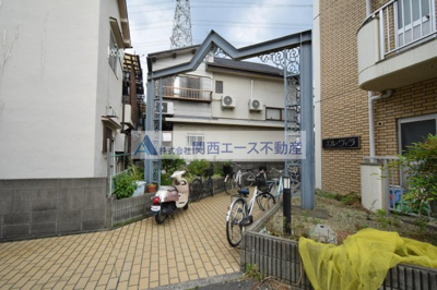 【その他】 | Belong東花園