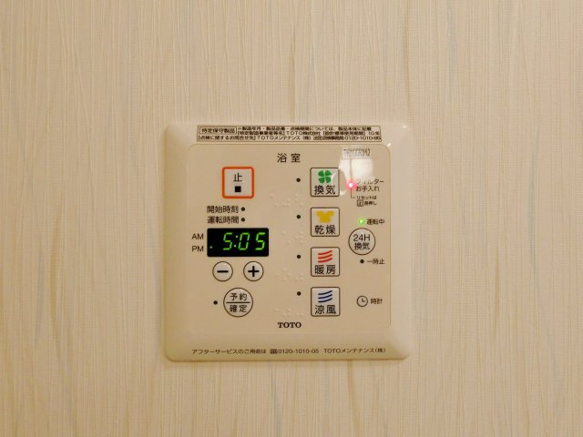 フェリース　サラの設備
