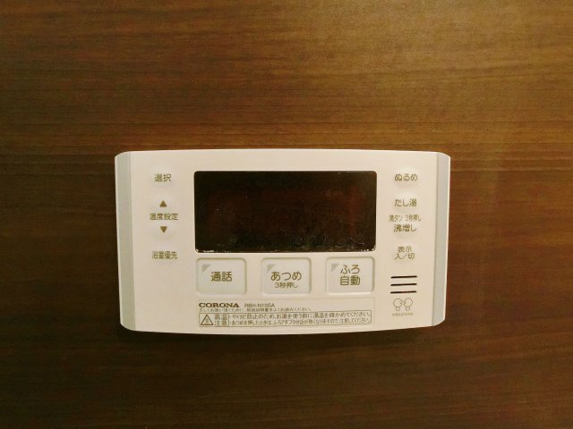 フェリース　サラの設備