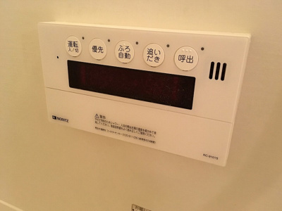 【設備】 | グランメールトーエイ　